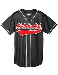We Sub’N ️ Sublimation Baseball jersey(mesh) with Black Piping adultxxxl