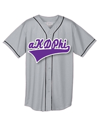 Solid Baseball Jersey With Contrast Piping and Vertical Greek Letters